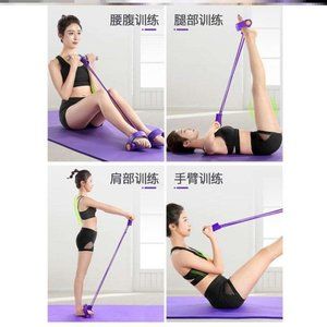 ELASTIC WORK OUT BAND